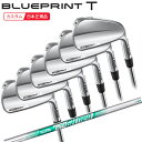 【検索用ワード】ピン ピンゴルフ PING BLUEPRINT T IRON 2024 ブループリント ティー アイアン IR メンズ 男性 MENS クラブ ゴルフクラブ (GOLFCLUB-IRON)(MENS)商品名 ピンゴルフ ブル...