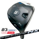 (ポイント10倍)(特注 納期3-6週)ブリヂストン Bシリーズ B3MAX フェアウェイウッド スピーダーNXブラック シャフト 2024年モデル (日本正規品)