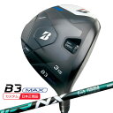 (ポイント10倍)(特注 納期3-6週)ブリヂストン Bシリーズ B3MAX フェアウェイウッド スピーダーNXグリーン シャフト 2024年モデル (日本正規品)