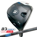 (ポイント10倍)(特注 納期3-6週)ブリヂストン Bシリーズ B3MAX フェアウェイウッド TENSEI(テンセイ)PROブルー1K シャフト 2024年モデル (日本正規品)