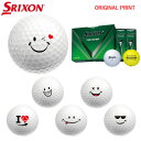 【オリジナルマークプリントボール(納期2-3日)】ダンロップ SRIXON TRI-STAR5 トライスター5 ゴルフボール 1ダース(12球入)2024年継続...
