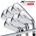 ( [8-10T) LEFC GbNX tH[Wh(X-FORGED) ACAZbg(6{ #5-9,Pw) N.S.PRO-850GH Vtg 2024Nf({Ki)