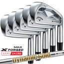 (ポイント10倍)(特注 納期2-4週) キャロウェイ エックスフォージド(X-FORGED) マックス(MAX)25 アイアンセット(5本 #6-9,Pw) ...