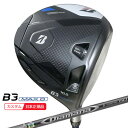 (ポイント10倍)(特注 納期3-6週)ブリヂストン Bシリーズ B3MAX-D ドライバー ディアマナDリミテッド シャフト 2024年モデル (日本正規品)