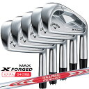 (ポイント10倍)(特注 納期2-4週) キャロウェイ エックスフォージド(X-FORGED) マックス(MAX)25 アイアンセット(5本 #6-9,Pw) ...