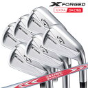 ( [8-10T) LEFC GbNX tH[Wh(X-FORGED) ACAZbg(6{ #5-9,Pw) N.S.PRO[_X3VXe3cA[125 Vtg 2024Nf({Ki)