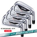 (ポイント10倍)(あす楽対応)ヨネックス(YONEX) イーゾーン GT アイアンセット(4本 #7-PW) N.S.PRO850GH-neo(ネオ) シャフト メンズ 202..