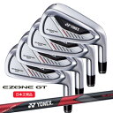 (ポイント10倍)(あす楽対応)ヨネックス(YONEX) イーゾーン GT アイアンセット(4本 #7-PW) RK-04GT シャフト メンズ 2024年モデル (日本..