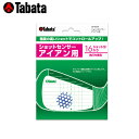 (お届け納期3-5日)タバタ TABATA アイアン専用 ショットセンサー GV-0334