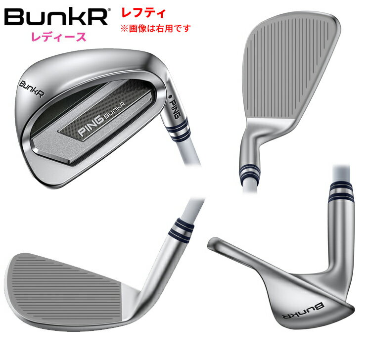 (¨Ǽ)(��եƥ�)�ԥ󥴥��(PING) BunkR(�Х󥫡�) �����å� PING LE WEDGE ����ե� ��ǥ����� 2025ǯ��ǥ� (����������)