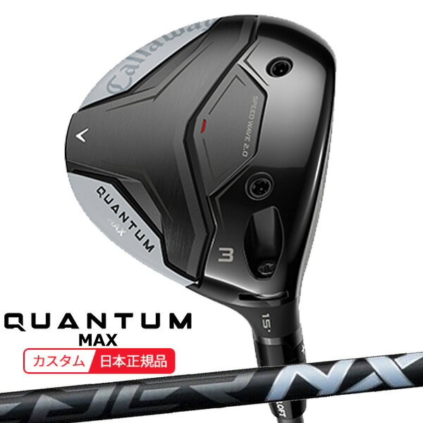 【検索用ワード】Callaway キャロウェイ QUANTUM MAX FAIRWAYWOOD クオンタム クアンタム マックス メンズ フェアウェイウッド FAIRWAYWOOD FW 2026 メンズ 男性 MENS クラブ ゴルフクラブ (GOLFCLUB-FAIRWAYWOOD)(MENS)[Cqtmf]商品名 キャロウェイ クアンタム(QUANTUM) MAX フェアウェイウッド シャフト フジクラ FUJIKURA 藤倉コンポジット Speeder NX BLACK スピーダー エヌエックス ブラック グリップ GR TV360 BLK CAP Bライン黒50G（5720429） 付属品 ヘッドカバー、(専用レンチ別売) 特長 ヘッドはキャロウェイらしい丸いフォルムをしており、前作のフェアウェイ ウッドから形状を引き継いでいます。番手はW#3、W#3HL、W#5、W#7、Heaven、W#9、 W#11の7種類を用意し、オプティフィット4ホーゼルはW#3、W#3HL、W#5に採用。 【検索用ワード】Callaway キャロウェイ QUANTUM MAX FAIRWAYWOOD クオンタム クアンタム マックス メンズ フェアウェイウッド FAIRWAYWOOD FW 2026 メンズ 男性 MENS クラブ ゴルフクラブ (GOLFCLUB-FAIRWAYWOOD)(MENS)[Cqtmf]