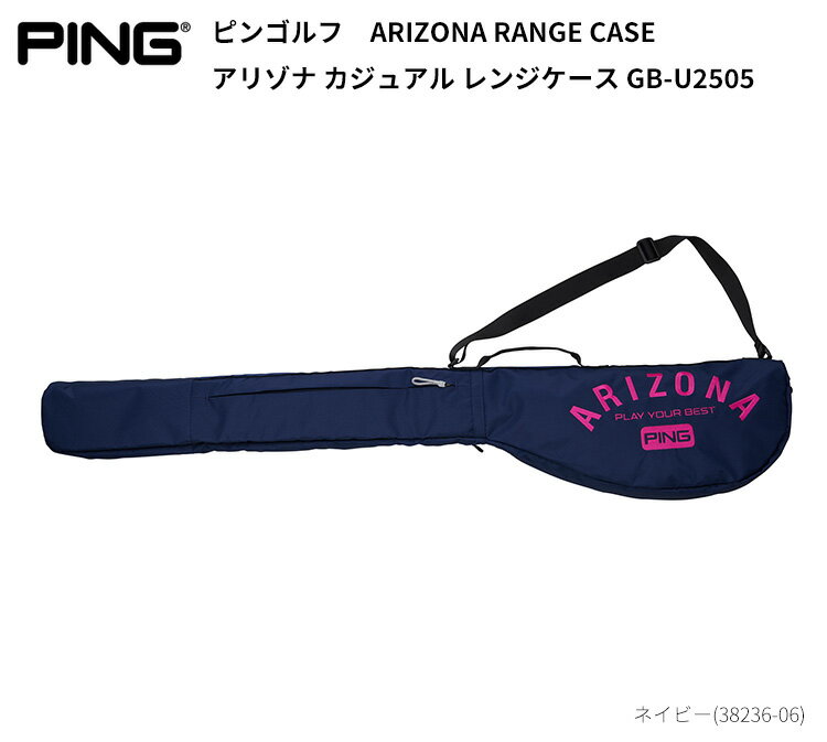 (即納)ピンゴルフ ARIZONA CASUAL RANGE CASE アリゾナ カジュアル レンジケース G...