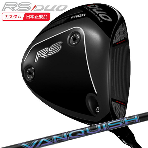 Rakuten - 【7/10発売】(特注 納期2-4週) プロギア RS(DUO)ドライバー VANQUISH(バンキッシュ) シャフト 2026年モデル(日本正規品)