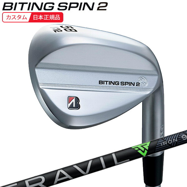 【検索用ワード】BRIDGESTONE GOLF ブリヂストン ゴルフ BITING SPIN 2 WEDGE 2026 バイティング スピン ツー メンズ 男性 MENS クラブ ゴルフクラブ・ウェッジ・メンズ・男性用(GOLFCLUB-WEDGE)(MENS)商品名 ブリヂストン BITING SPIN2 ウェッジ ■シャフト フジクラ FUJIKURA 藤倉コンポジット TRAVIL IRON トラヴィル アイアン ■グリップ ブリヂストンゴルフ オリジナルラバーグリップ（バックライン無し ブラック・グレー）（GXV0M） 口径 60/重さ 49.5g 商品説明 『BITING SPIN 2』は、高い実績を誇るヘッドシェイプに、前作からミーリングのデザインを一新し、厳しい条件下でもスピン性能を発揮し、あらゆるシチュエーションで効果を発揮する新設計「Multi Angle Milling」を搭載し、厳しいコンディションのアプローチでも積極的に攻められるウエッジ。溝ピッチの最適化を追求し、スコアライン溝の幅をやや狭く深く設計を見直し、19本※1のスコアライン溝がインパクト時のスピンを安定させます。 【検索用ワード】BRIDGESTONE GOLF ブリヂストン ゴルフ BITING SPIN 2 WEDGE 2026 カスタム カスタムクラブ CUSTAM 特注 特注品 バイティング スピン ツー メンズ 男性 MENS クラブ ゴルフクラブ・ウェッジ・メンズ・男性用(GOLFCLUB-WEDGE)(MENS)