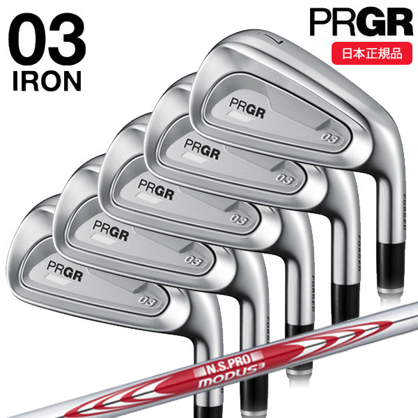 (ポイント10倍)(特注完成品)プロギア (PRGR)03アイアンセット(5本 #7-9,PW,AW) N.S.PROモーダス3ツアー105 シャフト メンズ 2025年モデル (日本正規品)