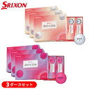 【3ダースセット】ダンロップ スリクソン SOFT FEEL LADY (ソフトフィール レディ) ゴルフボール 3ダース(36球) 2025年モデル (日本正...