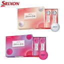 ダンロップ スリクソン SOFT FEEL LADY (ソフトフィール レディ) ゴルフボール 1ダース(12球) 2025年モデル (日本正規品)