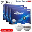 【3ダースセット】(数量限定)タイトリスト ツアーソフト(TOUR SOFT) AIM エイム 360° ゴルフボール 3ダース(36球) 2025年 (日本正...