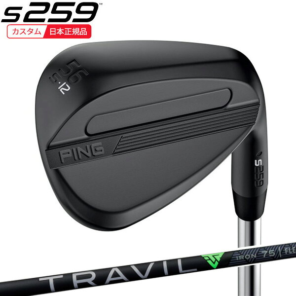 【検索用ワード】ピン ピンゴルフ PING S259 WEDGE ミッドナイト エス259 ウェッジ 2026 メンズ 男性 MENS クラブ ゴルフクラブ (GOLFCLUB-WEDGE)(MENS)商品名 ピンゴルフ S259 ウェッジ ミッドナイト ■シャフト FUJIKURA 藤倉ゴム工業 TRAVIL IRON トラヴィル アイアン ■グリップ 360 DYLAWEDGE(バックライン無し) ※ 標準グリップの太さはAQUAとなります。 商品説明 抜群のやさしさを実現する新ウェッジ 新たにワイルドソールのロフトを追加 新ブラストで安定したスピンを実現 【検索用ワード】ピン ピンゴルフ PING S259 WEDGE エス259 ウェッジ 2026 メンズ 男性 MENS クラブ ゴルフクラブ (GOLFCLUB-WEDGE)(MENS)