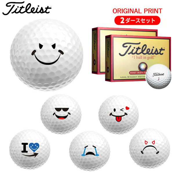 【検索用ワード】TITLEIST SOFT DISTANCE BALL ゴルフボール BALL ball titleist golf レディース ladies 女性 Mens メンズ 男性用 2022 2023 @ls@ @men@ オリジナルゴルフボールプリント イラスト マーク 星座 かわいい ギフト 誕生日 お祝い パーティー 記念日 参加賞 プチギフト 景品 賞品 ノベルティ 贈答品 グッズ 還暦 ホールインワン TARGET ターゲットラインオリジナルプリントについて 画面上の色と印刷後の色が異なる場合がございます。 納期は繁忙期、数量などにより遅れることがありますので、 予めご了承ください。 商品名 Titleist HVC SOFT DISTANCE （ソフト ディスタンス）ゴルフボール スペック 構　造 2ピース コ　ア ポリブタジエン カバー ソフトサーリン ディンプル 3440ディンプル 商品説明 定評のあるソフトな打感を備えた、 飛距離追求モデル 【検索用ワード】TITLEIST SOFT DISTANCE ボール　BALL ball titleist ソフトディスタンス GOLF golf レディース ladies 女性 Mens メンズ 男性用 2022 2023オリジナルゴルフボールプリント イラスト マーク 星座 かわいい ギフト TARGET ターゲットライン オリジナルオウンネームプリント オリジナルプリント オリジナル オウンネーム プリント 名入れ 名前 メッセージ 誕生日 バースデイ クリスマス バレンタインデー ハロウィン ホワイトデー 父の日 母の日 敬老の日 成人式 勤労感謝の日 出産祝い 結婚内祝い 結婚引き出物 結婚引出物 結婚式 結婚祝い 入学内祝い 進学内祝い お返し 返礼品 初節句 桃の節句 端午の節句 入学祝い 卒業祝い お祝い パーティー イベント お祭り お年玉 セット ギフト プレゼント ごあいさつ ご挨拶 新築祝い 長寿祝い 金婚式 記念品 賞品 景品 引越し 還暦 参加賞 贈答品ノベルティ ホールインワン コンペ プチギフト 包装無料 ラッピング無料 @own@ @men@ @ls@