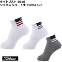 (お届け納期3-5日)タイトリスト ゴルフソックス ショート丈 TSMS1698 メンズ titleist 日本正規品 2025年継続モデル★men★