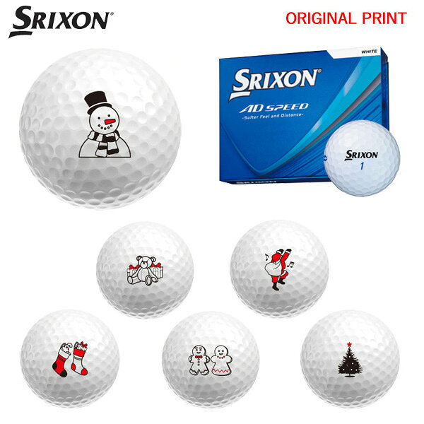 【検索用ワード】dunlop golf ダンロップ ゴルフ DUNLOP GOLF AD SPEED ボール BALL 2026 メンズ men 男性用 レディース レディス ウィメンズ ladies women 女性用 ユニセックス UNISEX @men@ @ls@商品名 ダンロップ AD SPEED ゴルフボール 2026年モデル カラー ホワイト パッションイエロー パッションオレンジ 構造 アイオノマーカバー 2ピース構造 カバー 「テファブロックTM」「ハイミラン」配合 高反発ソフトアイオノマー薄カバー コア 高反発 大径 ソフト ファストレイヤー コア ディンプル 高弾道 338 スピードディンプル ボールNo. 1、2、3、5 特長 AD SPEED史上、最もソフトなフィーリング。 力強い飛び。進化したスピン性能。 【検索用ワード】dunlop golf ダンロップ ゴルフ DUNLOP GOLF AD SPEED ボール BALL 2026 メンズ men 男性用 レディース レディス ウィメンズ ladies women 女性用 ユニセックス オリジナルオウンネームプリント オリジナルプリント オリジナル オウンネーム プリント 名入れ 名前 メッセージ 誕生日 バースデイ クリスマス バレンタインデー ハロウィン ホワイトデー 父の日 母の日 敬老の日 成人式 勤労感謝の日 出産祝い 結婚内祝い 結婚引き出物 結婚引出物 結婚式 結婚祝い 入学内祝い 進学内祝い お返し 返礼品 初節句 桃の節句 端午の節句 入学祝い 卒業祝い お祝い パーティー イベント お祭り お年玉 セット ギフト プレゼント ごあいさつ ご挨拶 新築祝い 長寿祝い 金婚式 記念品 賞品 景品 引越し 還暦 参加賞 贈答品ノベルティ ホールインワン コンペ にこちゃん スマイル 笑顔 顔 プチギフト 包装無料 ラッピング無料 @own@ @men@ @ls@