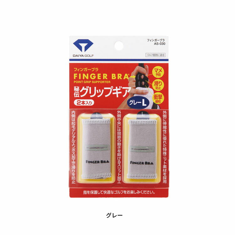 (���Ϥ�Ǽ��3-5��)�����䥴��� �ե��󥬡��֥� AS-030 �ޥ�ͽ�� ����ɻ� �׷���¤λإ��ݡ�����