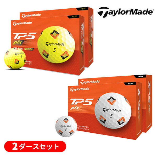 (あす楽対応)テーラーメイド TP5-pix(ティーピーファイブ・ピックス) ゴルフボール 2ダース(24球) 2024年モデル(日本正規品)