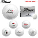 【オリジナルマークプリントボール(納期2-3日)】タイトリスト プロV1x レフトダッシュ(PROV1x LEFT-DASH) ゴルフボール 1ダース(12球入...