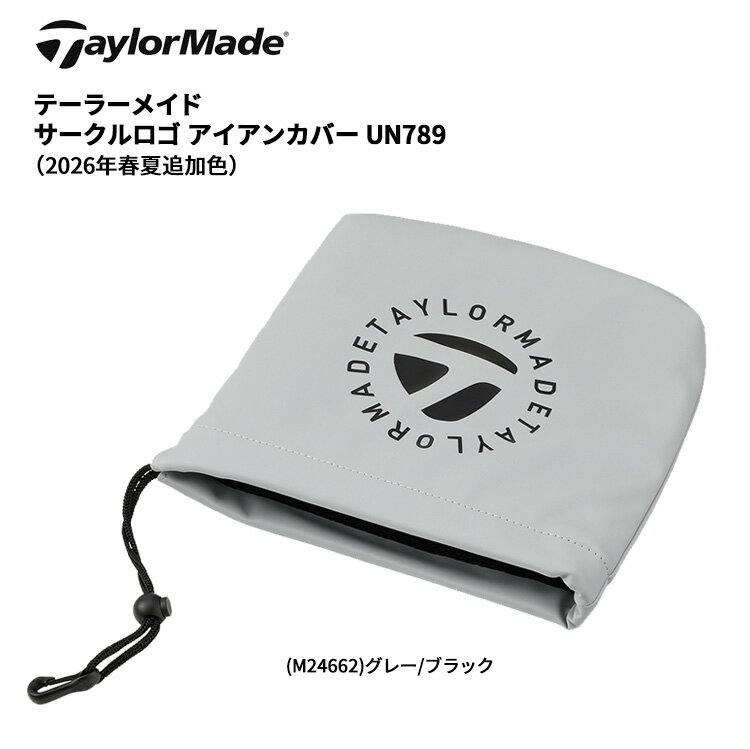 (即納)テーラーメイド(TaylorMade)...の紹介画像2