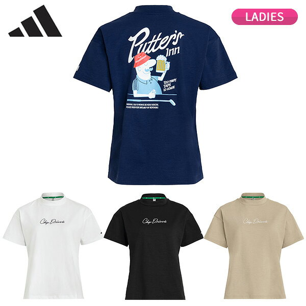 (即納)アディダス ゴルフ(adidasGOLF) CHIP バックグラフィック モックネック 半袖シャツ OGH85 レディース ウェア 2026年秋冬(チップマン Chip Man)