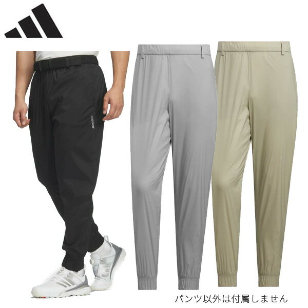 【検索用ワード】adidas golf アディダスゴルフ pants bottoms パンツ ボトムス ゴルフパンツ ゴルフウェア ウエア アパレル2026SS 春夏 メンズ men 男性用 @men@@@@IMG6@@@ 商品名 アディダス ゴルフ EX-STRETCH 撥水 プルオン ジョガーパンツ DD759 カラー JY8265 ワンダーカーゴ JY8264 ブラック JZ4390 グレーツー 素材 ポリエステル 88% ポリウレタン 12% サイズ J/76 J/79 J/82 J/85 J/88 J/92 商品説明 ●ストレッチ ●撥水 【検索用ワード】adidas golf アディダスゴルフ pants パンツ ゴルフウェア ウエア アパレル 2026SS 春夏 メンズ men 男性用 @men@