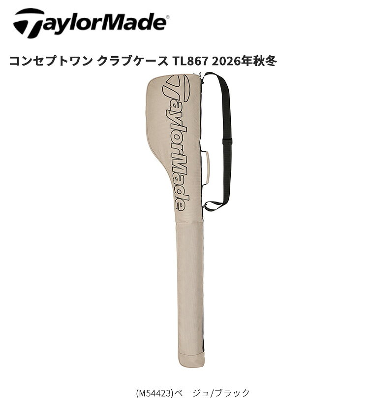 (即納)テーラーメイド(TaylorMade) コンセプトワン クラブケース TL867 メンズ 202...