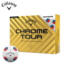 (即納)キャロウェイゴルフ クロムツアー(CHROME TOUR) トゥルートラック (BLUE/RED) ゴルフボール 1ダース (12球入り) 2024年モ...