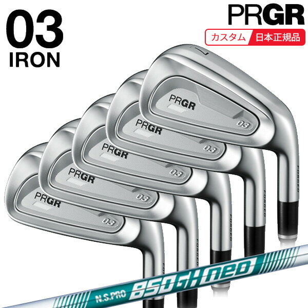 (ݥ10)( Ǽ3-6)ץ 03󥻥å(5 #7-9,Pw,Aw) N.S.PRO850GH-neo(ͥ)...