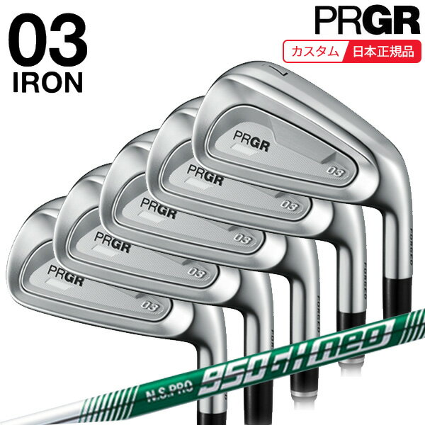 (ݥ10)( Ǽ3-6)ץ 03󥻥å(5 #7-9,Pw,Aw) N.S.PRO950GH-neo(ͥ)...