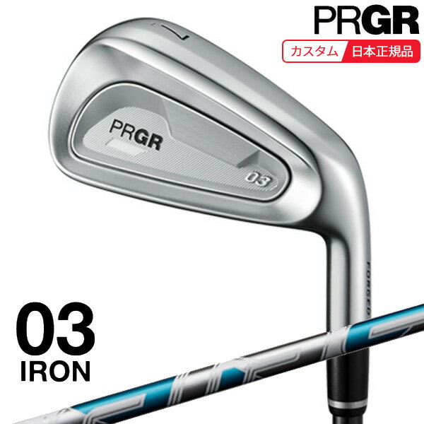 【検索用ワード】PRGR prgr 2025 03 IRON 03 アイアン IRON IR メンズ men 男性用 クラブ ゴルフクラブ・アイアン・メンズ・男性用(GOLFCLUB-IRON)(MENS)商品名 プロギア 03 アイアン 2025年モデル シャフト FUJIKURA 藤倉ゴム工業 AIR SPEEDER エアスピーダー グリップ 重量：46、径：56、コード：無、バックライン：無 商品説明 ただ飛ばすだけでは、PRGRアイアンとは呼べない。 その先のターゲットへ、高弾道で狙え。 恐るべき飛距離、群を抜く美しさ。03 IRONが、さらに進化して、生まれ変わった。 ひとつひとつの機能、形状、精度を高めながら、驚くべき飛距離、目を奪われる機能美に磨きをかけた。 持つ、自信。打つ、驚き。期待を上回る出会いが、待っている。 シャープ、高精度、生まれ変わった。新03アイアン、登場。 【検索用ワード】PRGR prgr 2025 03 IRON 03 アイアン IRON IR メンズ men 男性用 クラブ ゴルフクラブ・アイアン・メンズ・男性用(GOLFCLUB-IRON)(MENS)