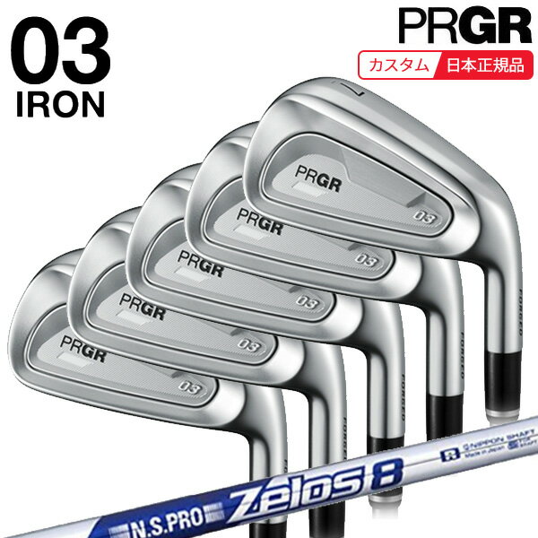 (ݥ10)( Ǽ3-6)ץ 03󥻥å(5 #7-9,Pw,Aw) N.S.PRO-Zelos8(8)...