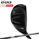 【検索用ワード】プロギア スーパー エッグ PRGR SUPER egg UTILITY UT ユーティリティ 2024 メンズ 男性 MENS クラブ ゴルフクラブ (GOLFCLUB-UTILITY)(MENS)[Pegg24u]商品名...