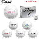 【オリジナルオウンネームプリント(納期5-7日)】タイトリスト プロV1x レフトダッシュ(PROV1x LEFT-DASH) ゴルフボール 1ダース(12球入...
