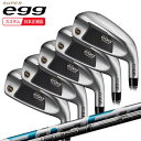 (ポイント10倍)(特注 納期2-4週)プロギア スーパーエッグ(SUPER-egg) アイアンセット (5本 #7-#9,PW,AW) / 高反発モデル(ルール適合外) エアースピーダー(AIR SPEEDER) シャフト メンズ 2024年モデル (日本正規品)