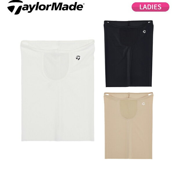 樂天商城 - テーラーメイド(TaylorMade) W UV フェイスカバー TL719 レディース 2026年春夏