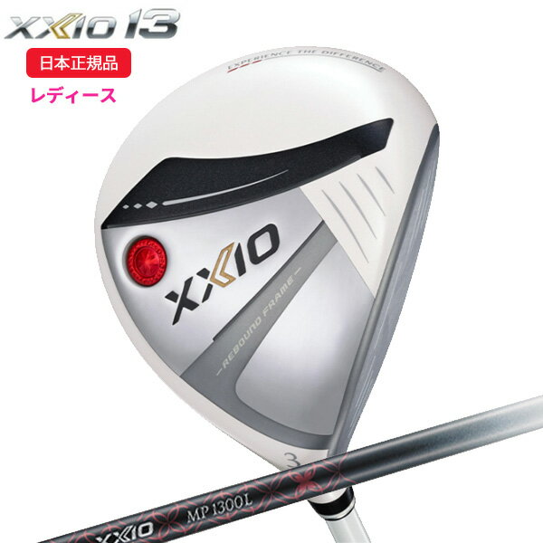 01s-mp-xxio13pwfw-xx.jpg 01s-mp-xxio13pwfw-xx.jpg