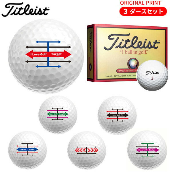 楽天市場】z3 soft ゴルフボールの通販 楽天市場】z3 soft ゴルフボールの通販