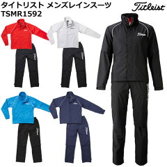 https://thumbnail.image.rakuten.co.jp/@0_mall/golfseven/cabinet/zai35/01titlrist-tsmr1592-.jpg