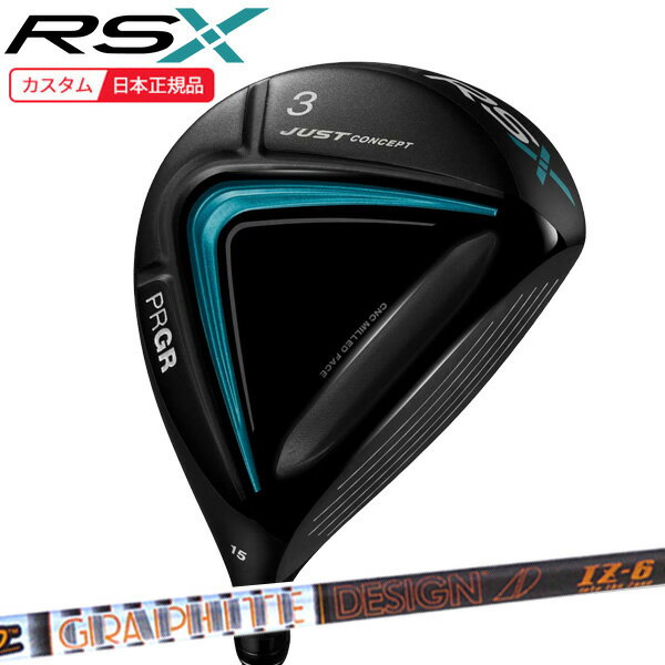 (ポイント10倍)(特注 納期2-4週) プロギア RSX RS フェアウェイウッド ツアーAD-IZ シャフト 2024年モデル (日本正規品)