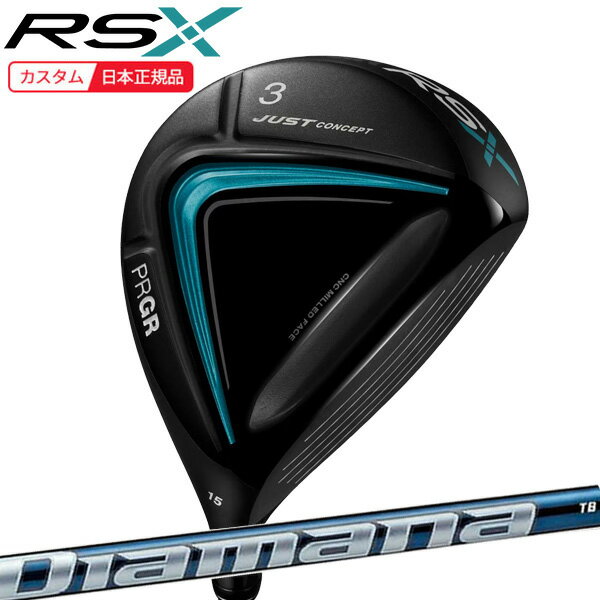 (ポイント10倍)(特注 納期2-4週) プロギア RSX RS フェアウェイウッド ディアマナTB シャフト 2024年モデル (日本正規品)