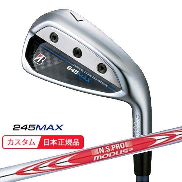 BRIDGESTONE - (ポイント10倍)(特注 納期3-6週) ブリヂストン Bシリーズ 245MAX アイアン単品(#6,AW,SW) N.S.PROモーダス3システム3ツアー125 シャフト 2024年モデル (日本正規品)