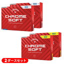 (即納)【2ダースセット】キャロウェイゴルフ クロムソフト (CHROME SOFT )トリプル・トラック ゴルフボール 2ダース(24球) 2024年モデル【...