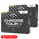 (即納)【2ダースセット】キャロウェイゴルフ クロムツアーX(CHROME-TOUR-X) ゴルフボール 2ダース(24球) 2024年モデル【ASU】